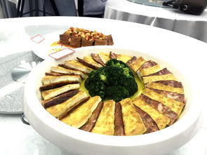 40種豆花爭(zhēng)香斗艷,第三屆中國(guó) 墊江 石磨豆花美食文化旅游節(jié)拉開序幕