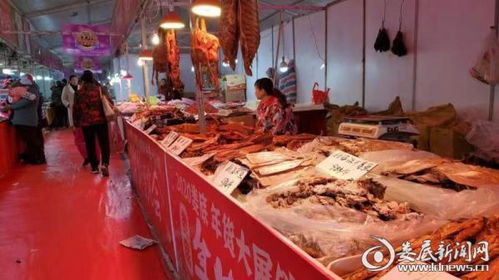 快樂一站購(gòu) 助力消費(fèi)扶貧 婁底市第五屆年貨博覽會(huì)開幕