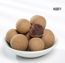 品牌團(tuán) 滿(mǎn)158減10 五分文桂圓干1500克團(tuán)購(gòu) 1號(hào)團(tuán) 1號(hào)店官網(wǎng)