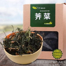 河南山野菜價(jià)格 河南山野菜批發(fā) 河南山野菜廠(chǎng)家 