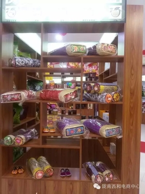 凱爾亮小吃城暨O2O電商體驗(yàn)館盛大開業(yè)