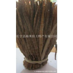 價(jià)格 廠家 中國(guó)供應(yīng)商