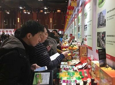 2021川貨新春大拜年活動即將拉開帷幕!海量“寶藏”品質(zhì)川貨爭相亮相,點燃火紅川味新春
