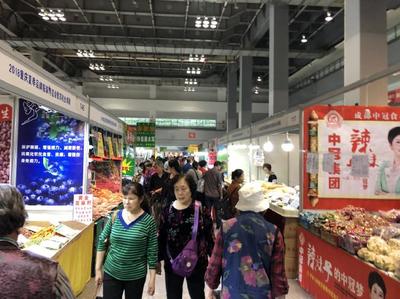 購服裝百貨,贏取免費(fèi)旅游大獎(jiǎng) 2018重慶夏季服裝博覽會(huì)今日啟幕