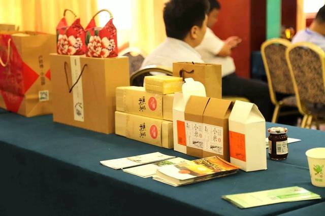 凝心聚力,揚(yáng)帆起航:河南省農(nóng)副土特產(chǎn)品流通協(xié)會(huì)第三屆會(huì)員代表大會(huì)順利召開(kāi)