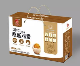 首屆 好品山東 鄉(xiāng)村名品 群眾評議活動暨全國優(yōu)質(zhì)農(nóng)副產(chǎn)品展銷會來了