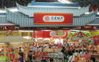 游山西 學(xué)易經(jīng),這一趟 國學(xué)經(jīng)典 之旅始于心踐于行
