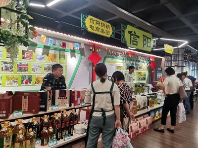 240種優質土特產品,舌尖"鄉"味饞到你了嗎