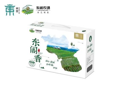 東閣鎮著力打造農業品牌 助推消費扶貧“提檔升級”