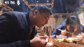 阿董準備賣家鄉特產,和老板談話之間價格透露了,農副產品利潤小