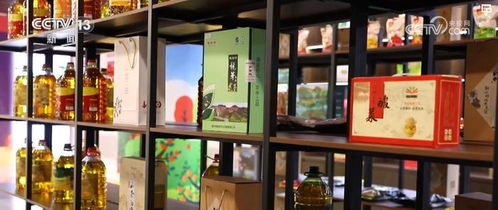 產(chǎn)銷地倉助推 土特產(chǎn) 賣得更遠(yuǎn) 激發(fā)鄉(xiāng)村振興內(nèi)生動(dòng)力