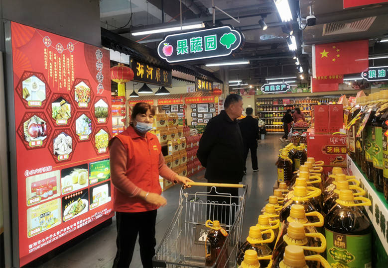 信陽城區(qū)最全的本地農(nóng)副土特產(chǎn)品展示中心 近千品類特色產(chǎn)品等您品鑒_