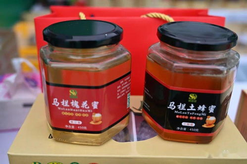 旬邑農(nóng)副特產(chǎn)亮相2020年全國農(nóng)產(chǎn)品產(chǎn)銷對接扶貧會