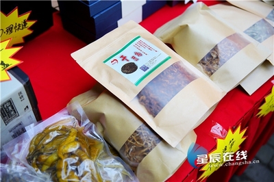 長沙縣機關事務局搭建年貨購買平臺,主打“本土味”助力精準扶貧