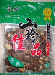 京燕農副土特產產品圖片 京燕農副土特產店鋪裝修圖片