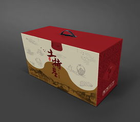 農副產品包裝盒土特產包裝盒高端大氣