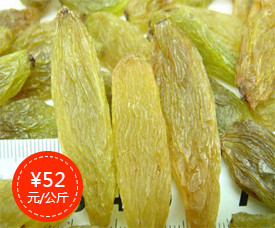 農副產品價格行情|基地_中國惠農網農副專場
